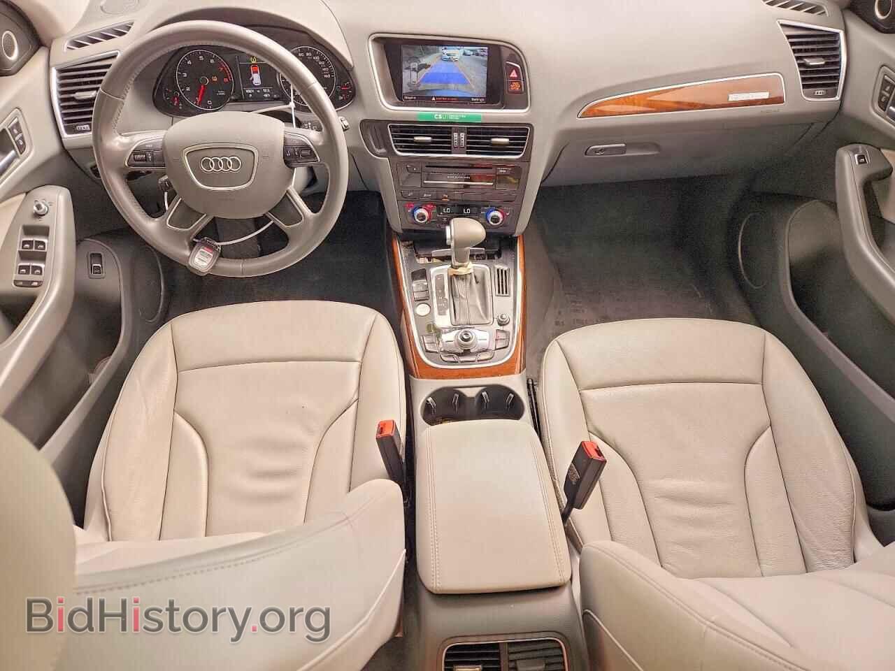 2017 AUDI Q5 - VIN: WA1L2AFP2HA019182 - Фото 8