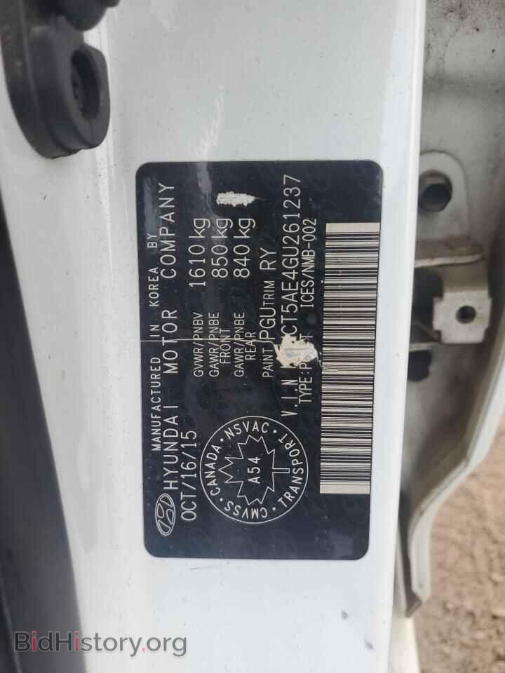 2016 HYUNDAI ACCENT - VIN: KMHCT5AE4GU261237 - Фото 13