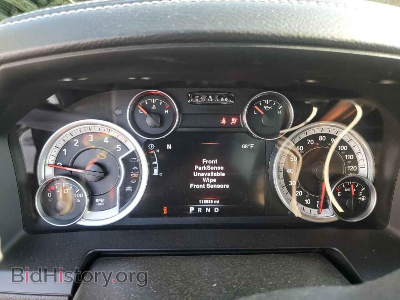 2014 RAM 1500 - VIN: 1C6RR7VM8ES288421 - Фото 9
