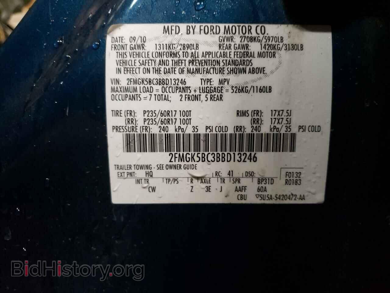 2011 FORD FLEX - VIN: 2FMGK5BC3BBD13246 - Photo 13