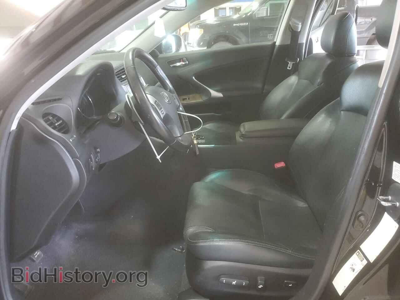 2013 LEXUS IS - VIN: JTHCF5C2XD5062387 - Фото 7