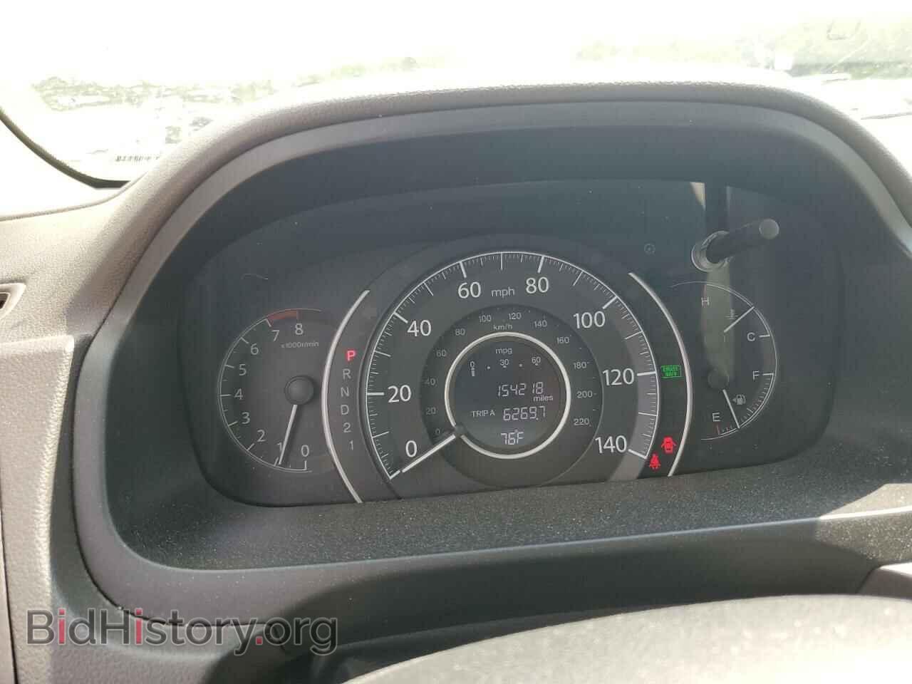2014 HONDA CRV - VIN: 2HKRM3H70EH552476 - Фото 9