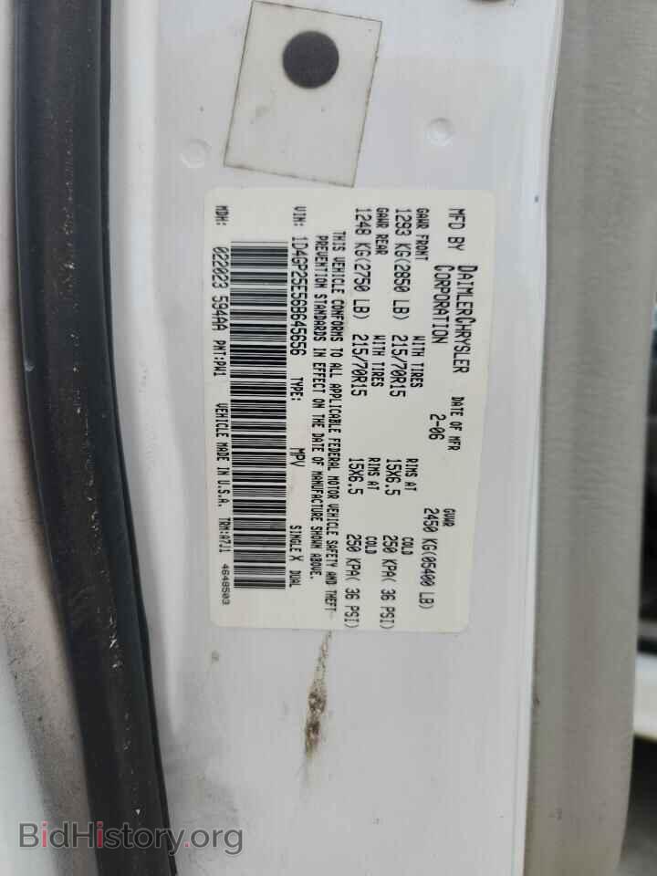 2006 DODGE All Models - VIN: 1D4GP25E56B645656 - Photo 13