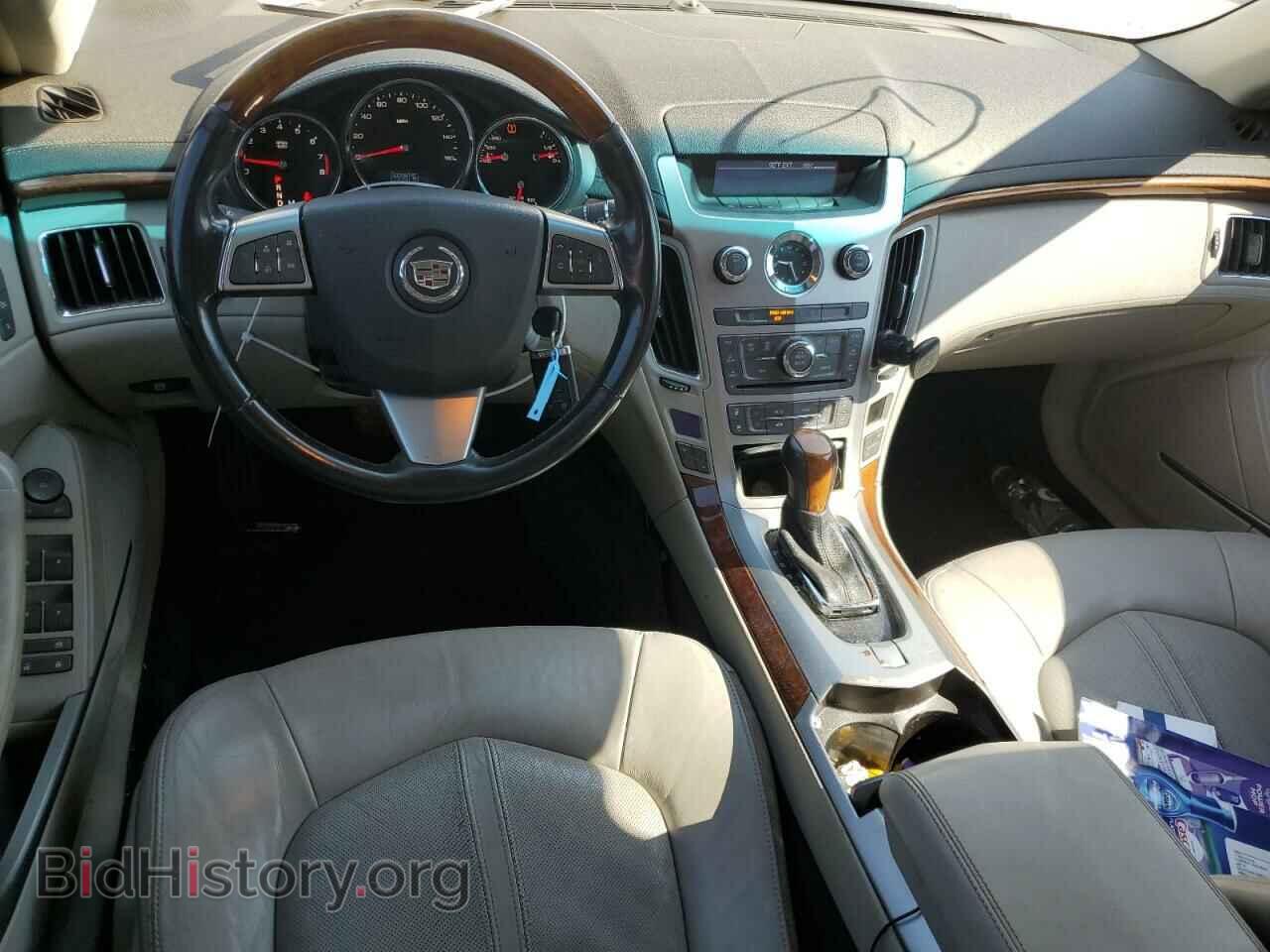 2010 CADILLAC CTS - VIN: 1G6DE5EG8A0103788 - Фото 8