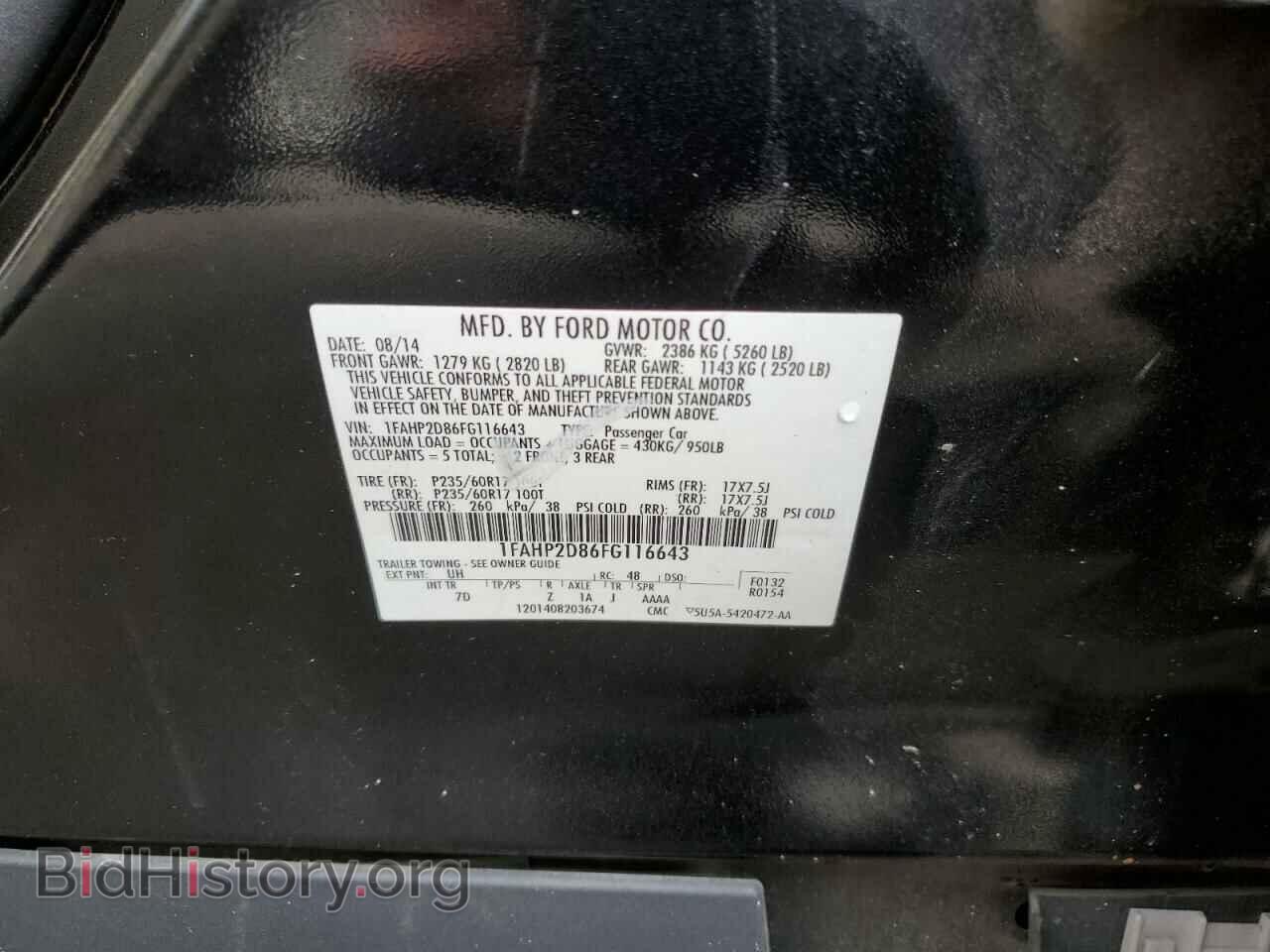 2015 FORD TAURUS - VIN: 1FAHP2D86FG116643 - Photo 12