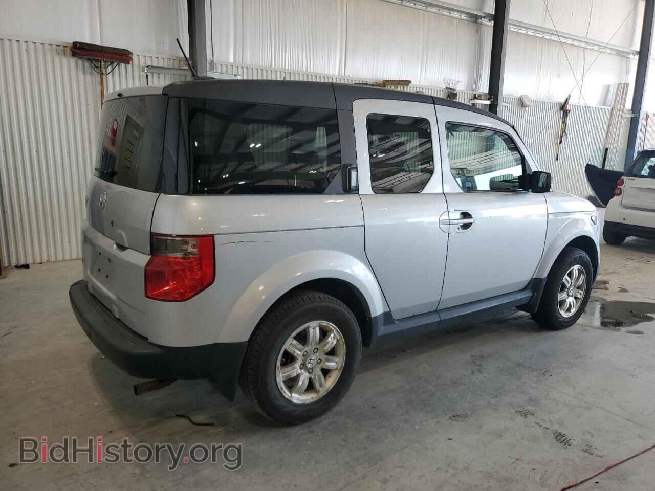 2008 HONDA ELEMENT - VIN: 5J6YH28738L018537 - Фото 3