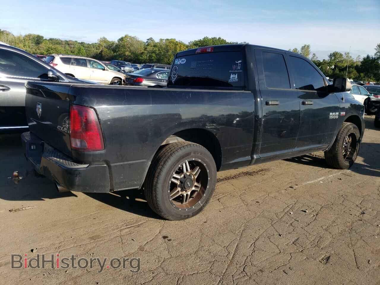 2014 RAM 1500 - VIN: 1C6RR7FT2ES142912 - Фото 3