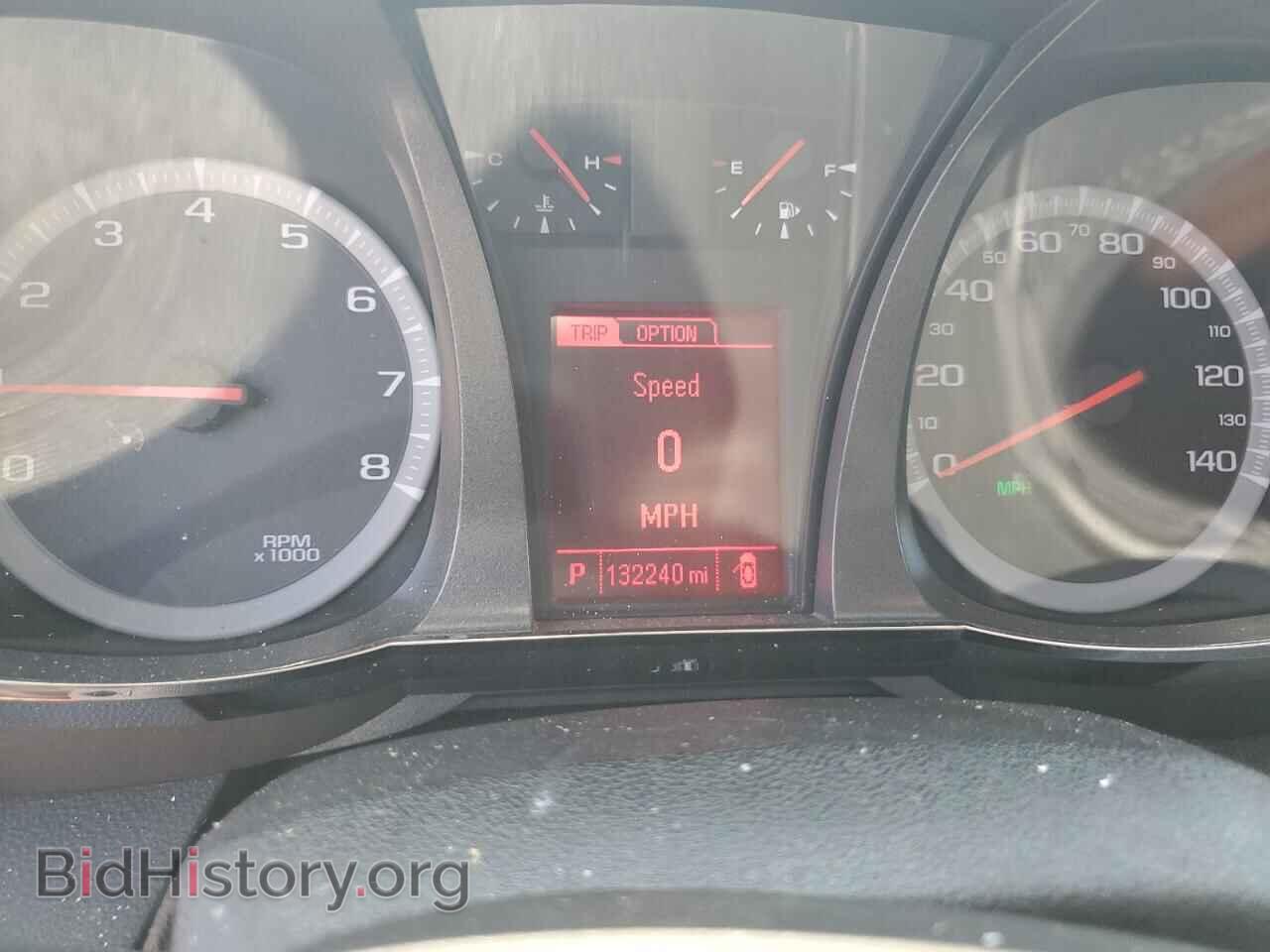 2015 GMC TERRAIN - VIN: 2GKFLXEK2F6177710 - Фото 9