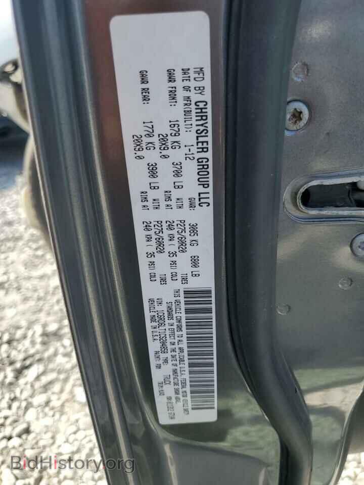 2012 DODGE RAM 1500 - VIN: 1C6RD6LT1CS204858 - Фото 12