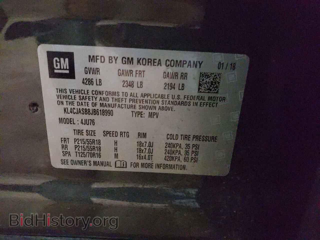 2018 BUICK ENCORE - VIN: KL4CJASB8JB618990 - Photo 14