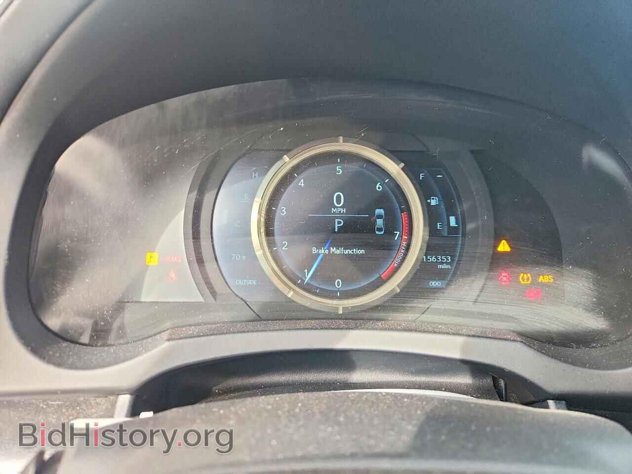2014 Lexus IS (VIN JTHCF1D24E5005143) — photo 9 of 14