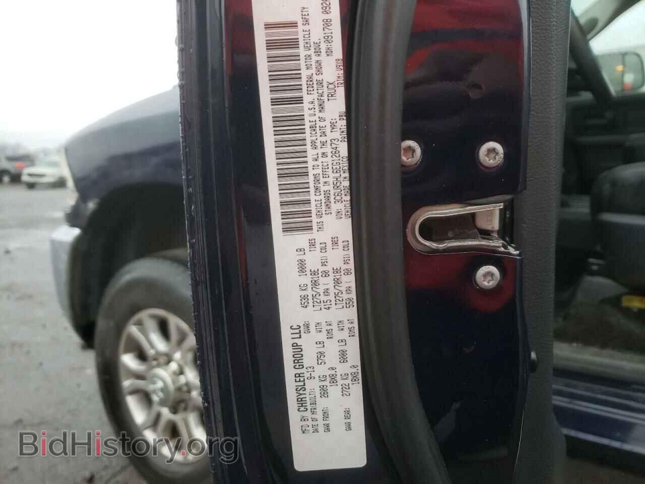 2014 RAM 2500 - VIN: 3C6UR5HL6EG126473 - Фото 13