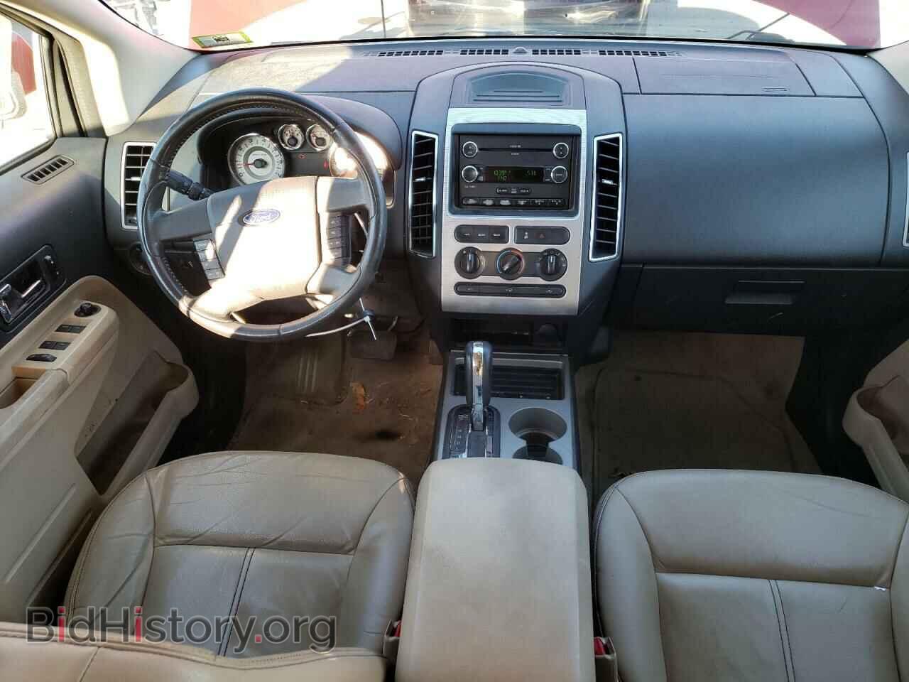 2008 FORD EDGE - VIN: 2FMDK48C08BB14023 - Фото 8