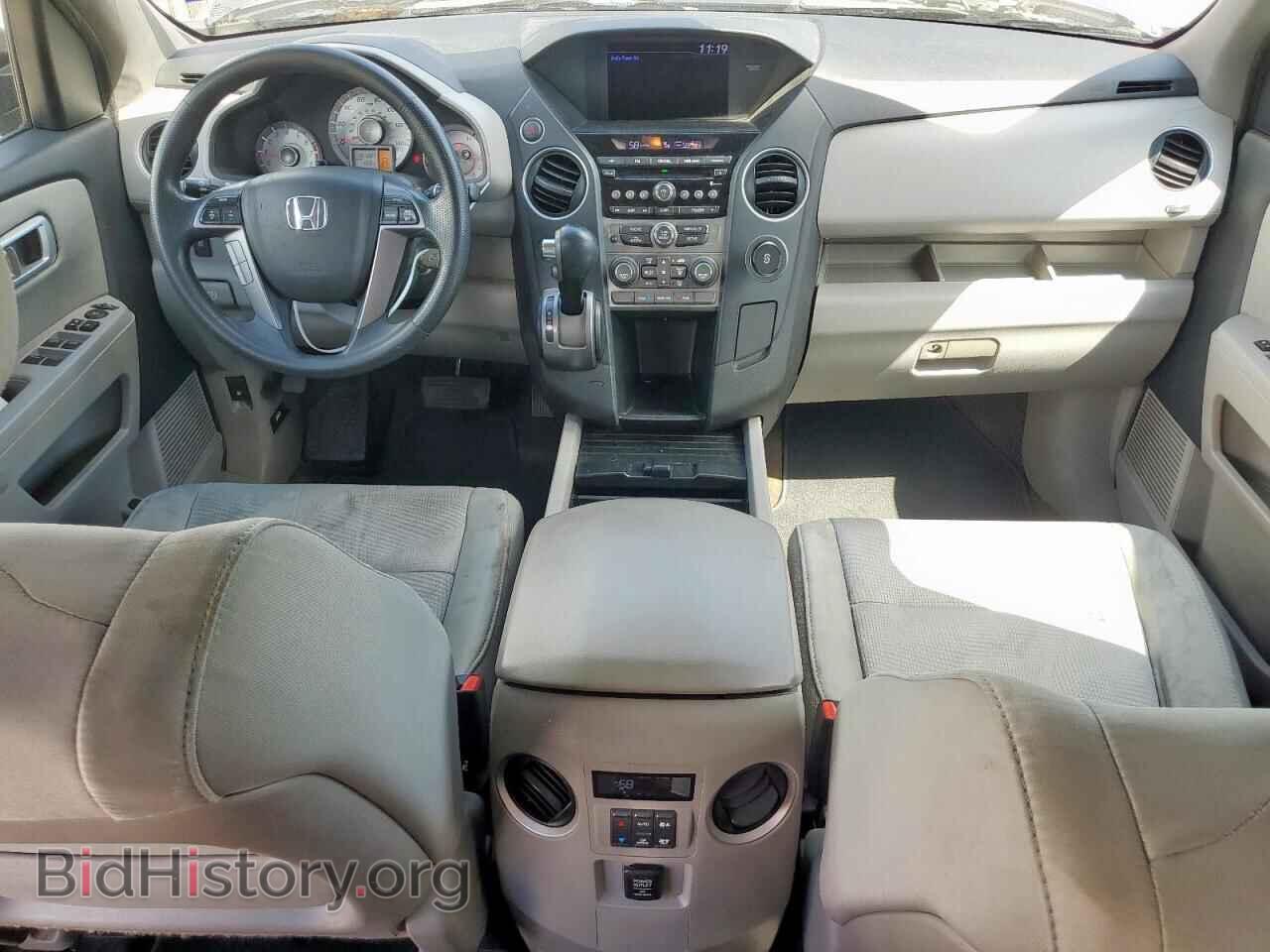 2014 HONDA PILOT - VIN: 5FNYF3H27EB002992 - Фото 8