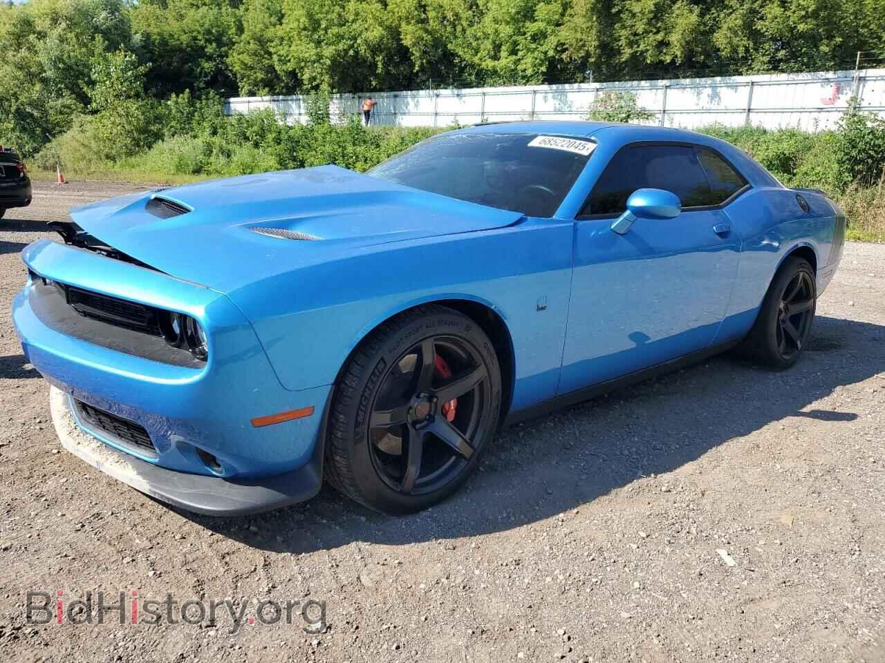 Фотография 2C3CDZFJ7PH654459 - DODGE CHALLENGER 2023