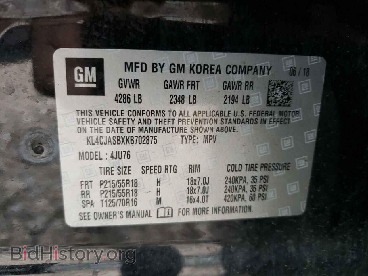 2019 BUICK ENCORE - VIN: KL4CJASBXKB702875 - Фото 10