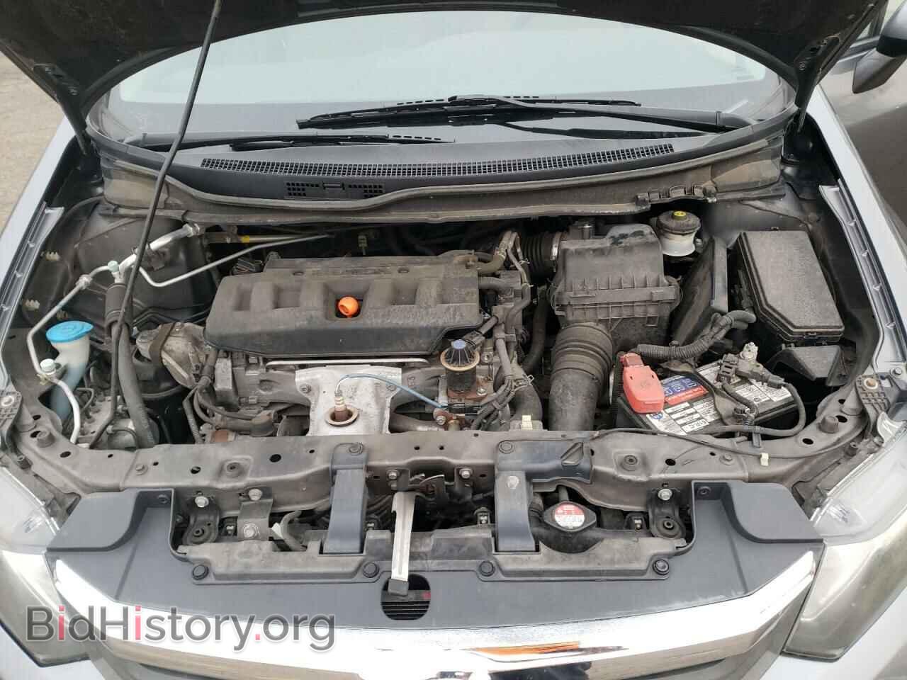 2012 HONDA CIVIC - VIN: 19XFB2F53CE045318 - Фото 7