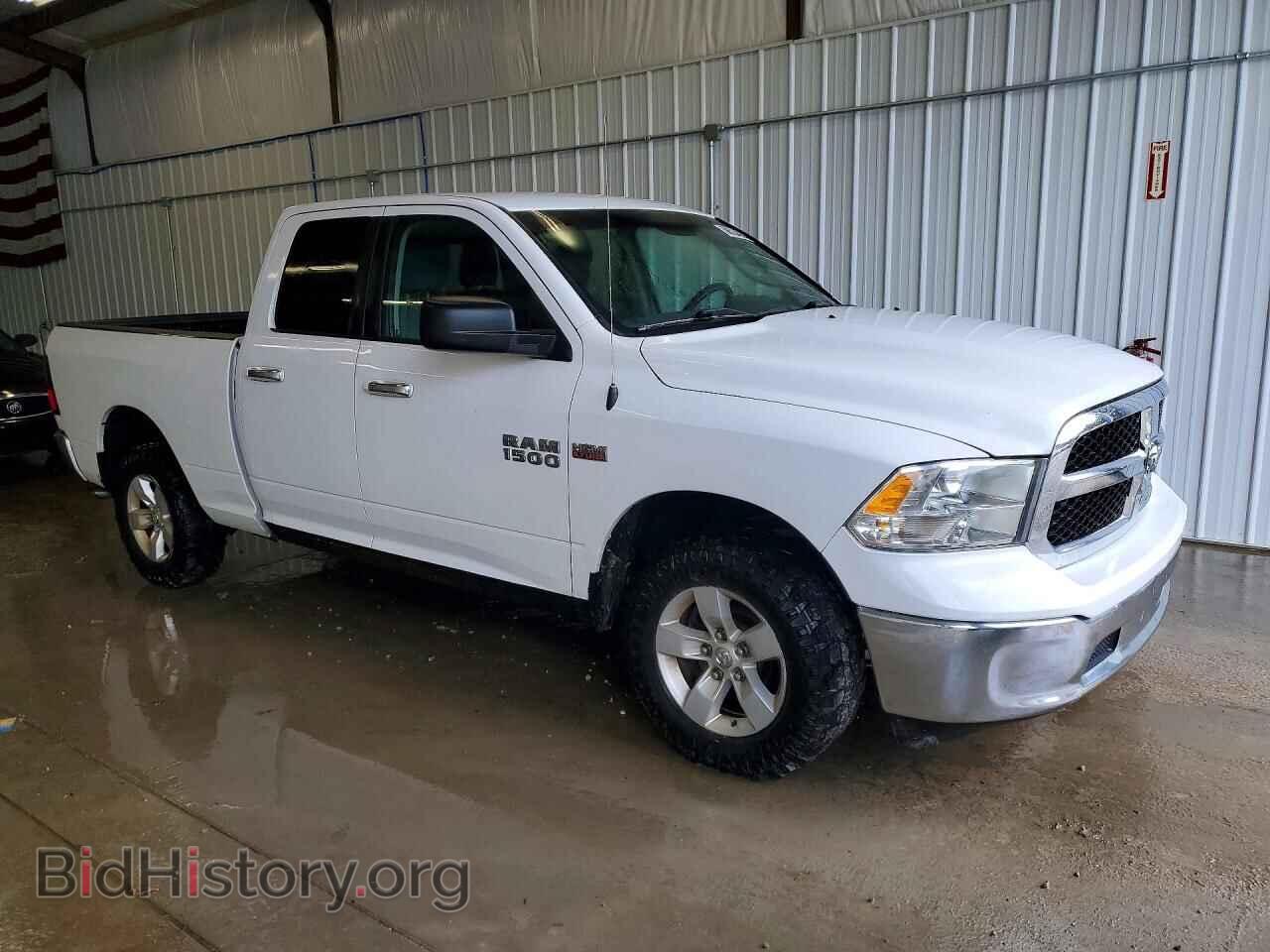 2017 RAM 1500 - VIN: 1C6RR7GT0HS544883 - Photo 4
