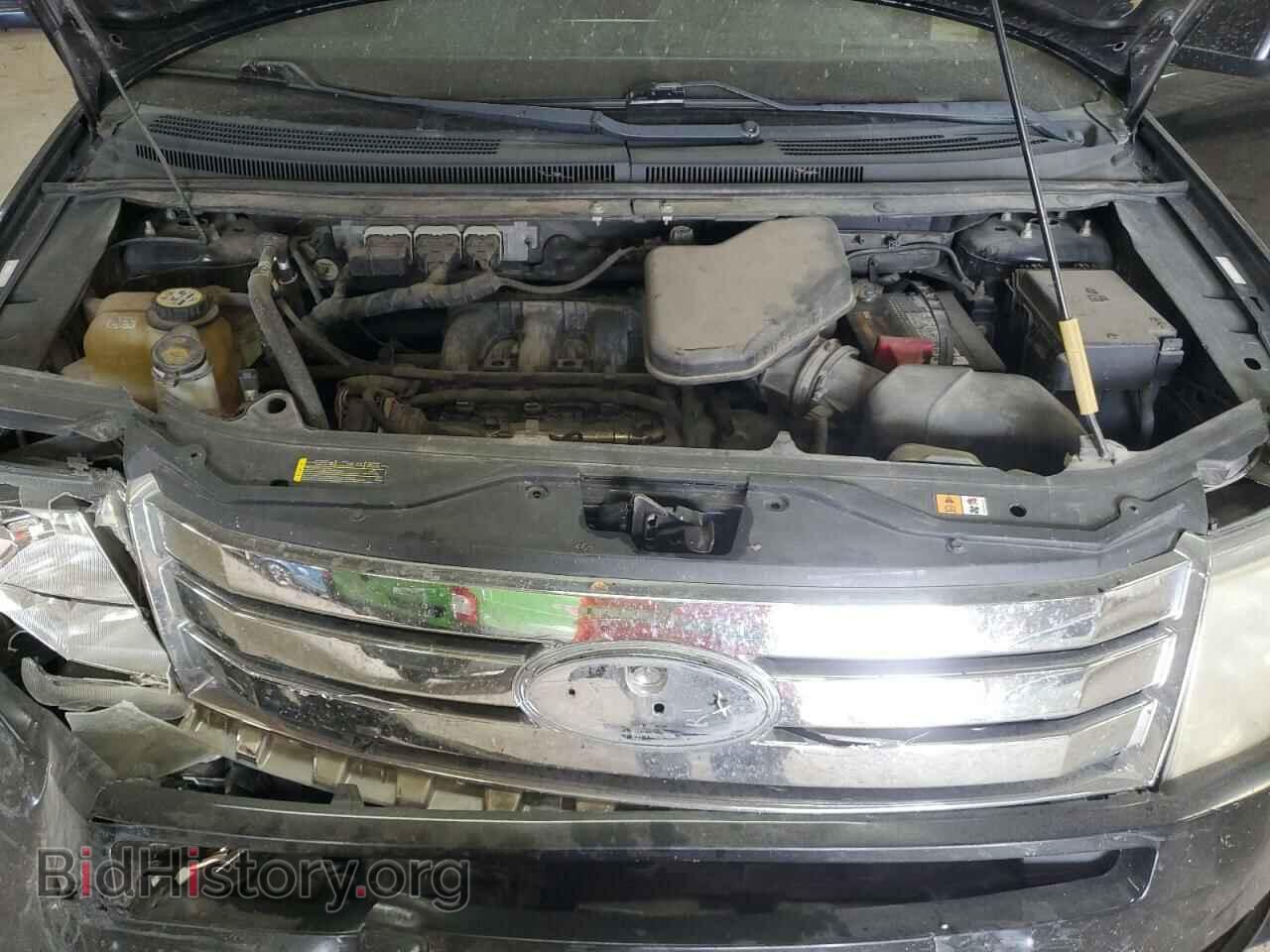 2007 FORD EDGE - VIN: 2FMDK49C47BA88748 - Photo 12