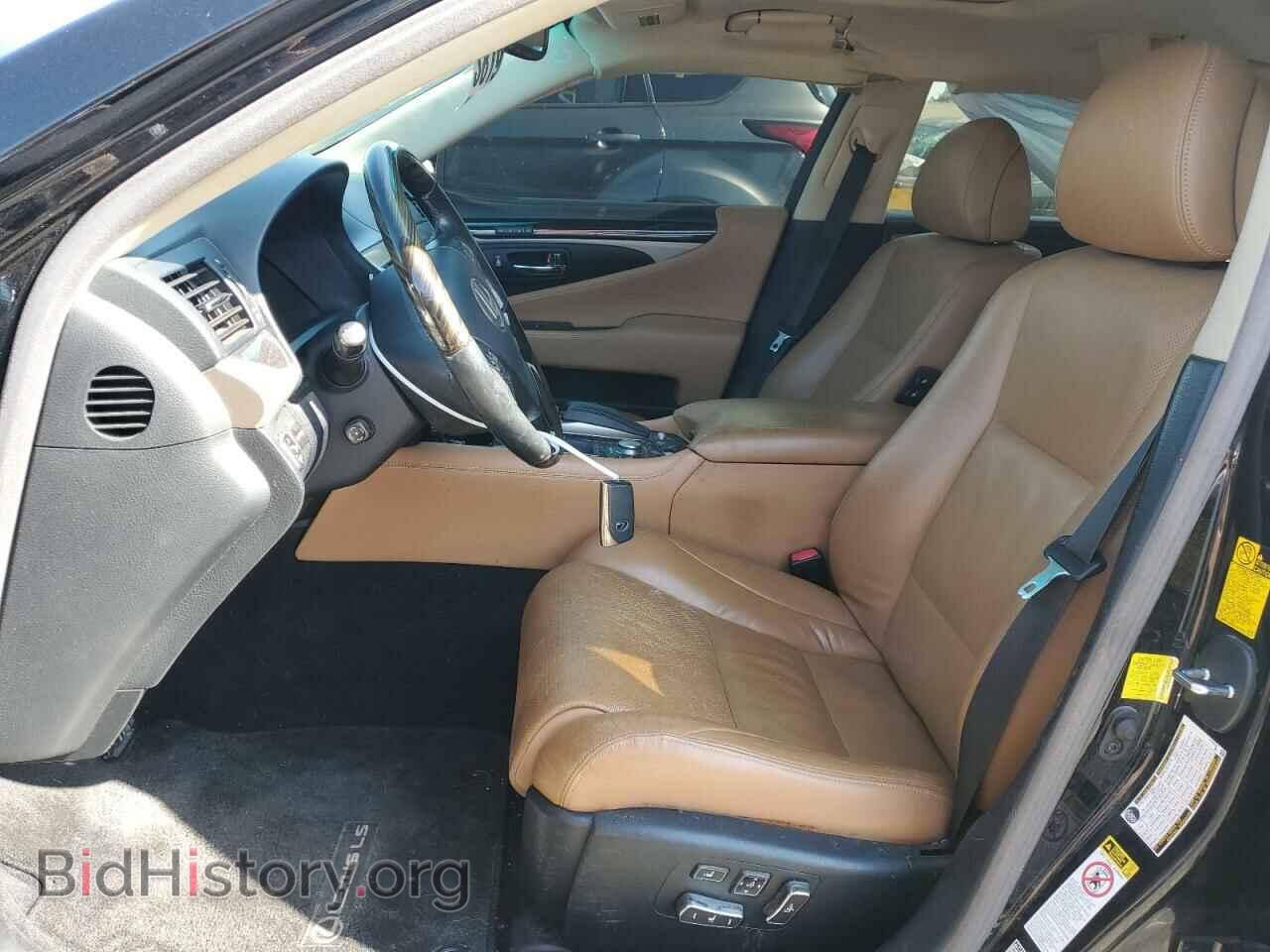 2013 LEXUS LS460 - VIN: JTHCL5EF6D5018220 - Фото 7