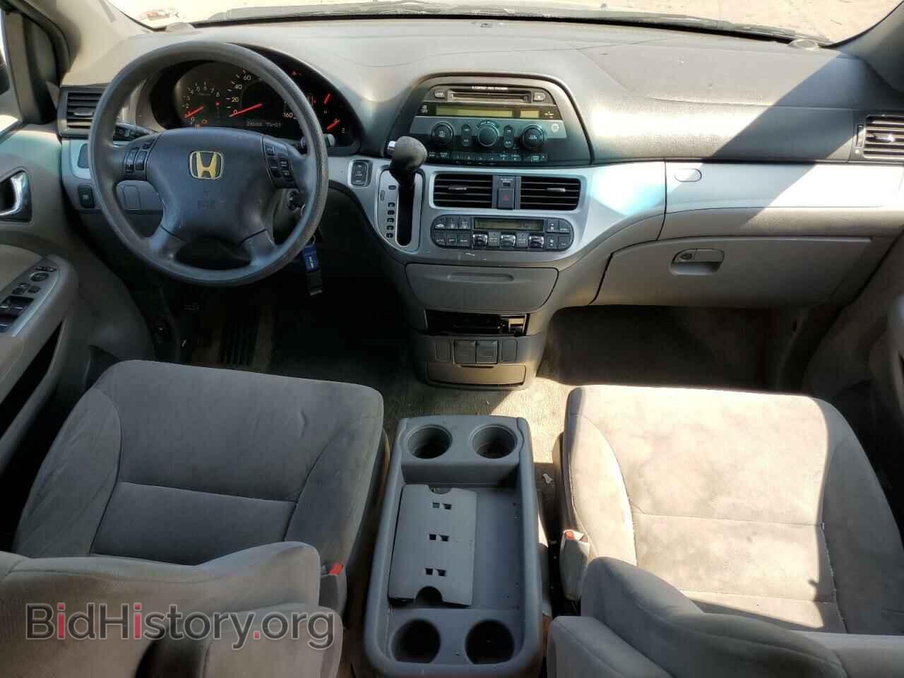 2008 HONDA All Models - VIN: 5FNRL38468B032603 - Фото 8