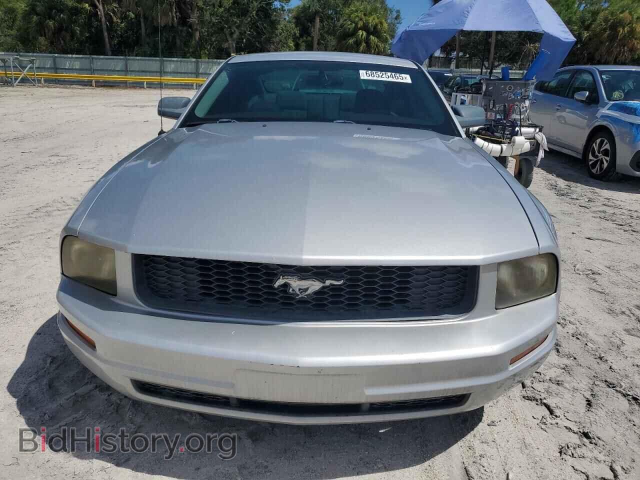 2006 FORD ALL Models - VIN: 1ZVFT80N565161335 - Фото 5