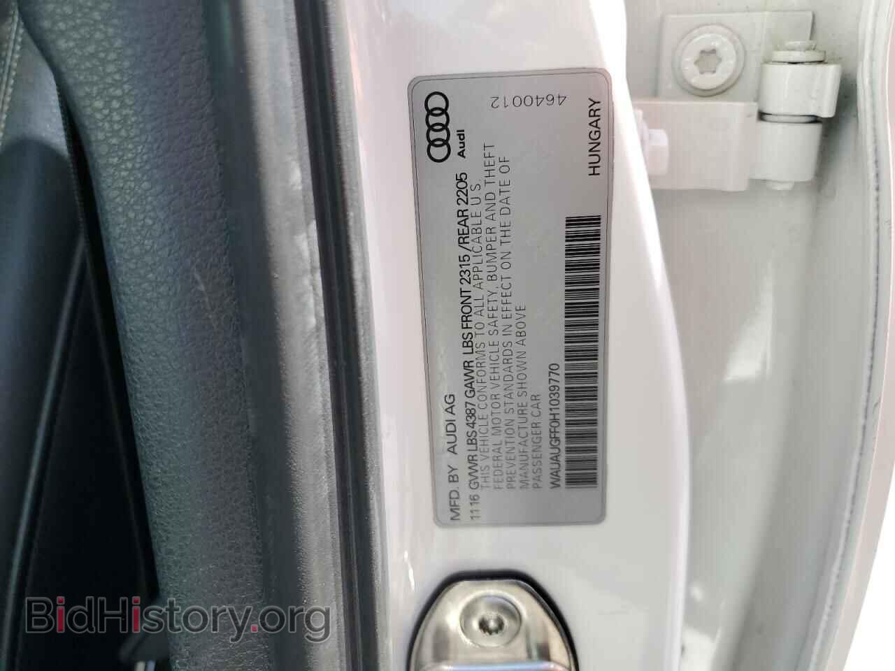 2017 AUDI A3 - VIN: WAUAUGFF0H1039770 - Фото 12