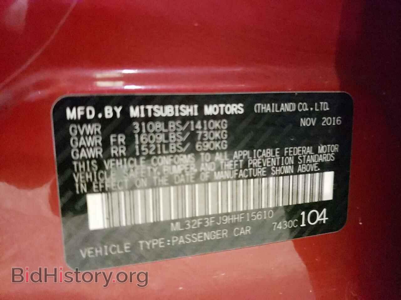 2017 MITSUBISHI MIRAGE - VIN: ML32F3FJ9HHF15610 - Фото 10