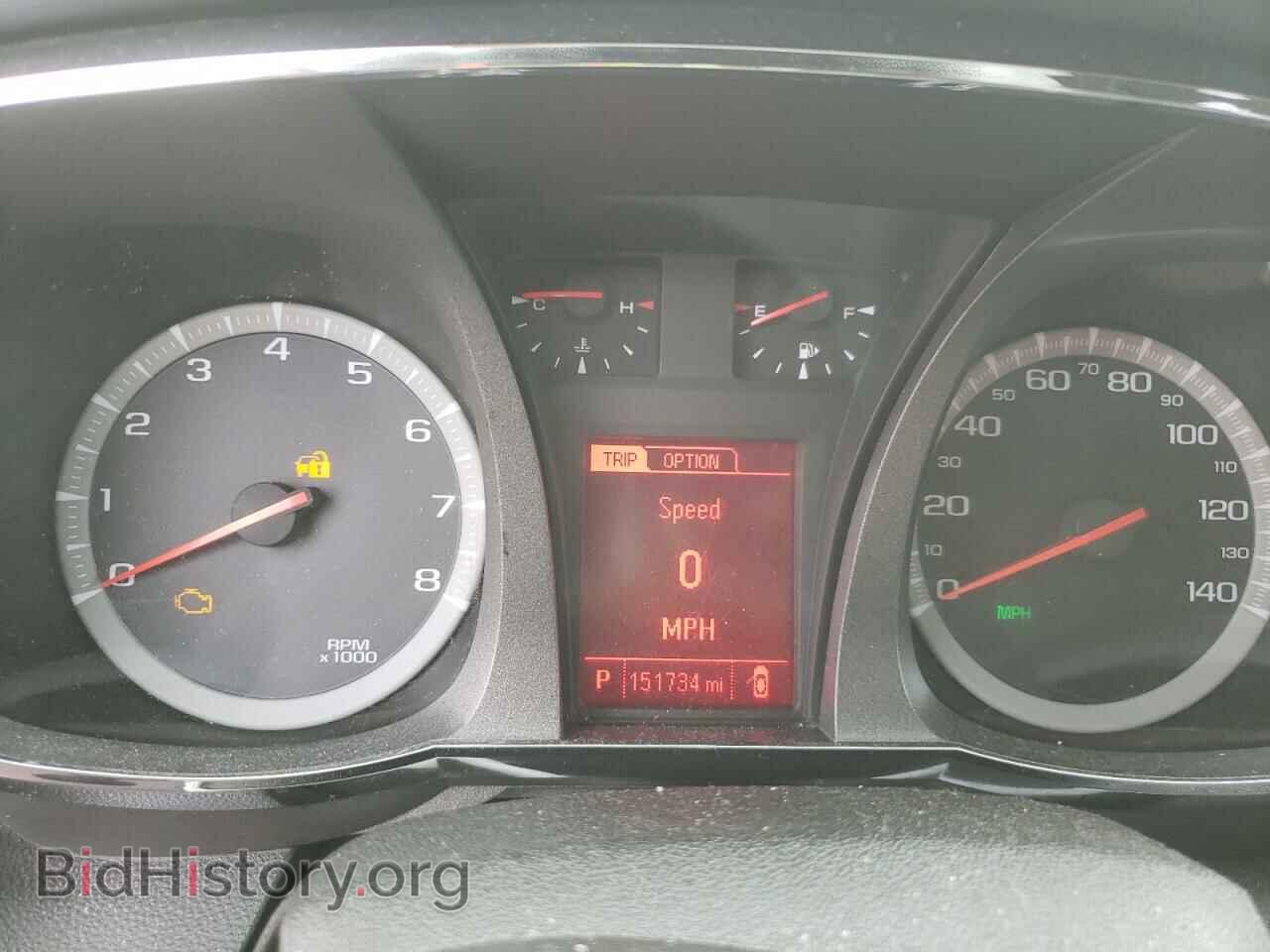 2013 GMC TERRAIN - VIN: 2GKALMEK4D6270914 - Photo 8