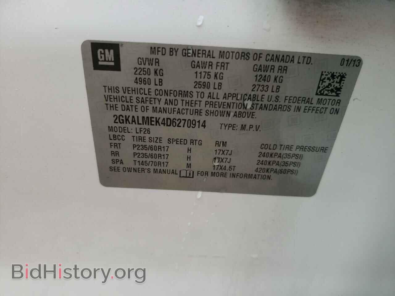 2013 GMC TERRAIN - VIN: 2GKALMEK4D6270914 - Photo 10