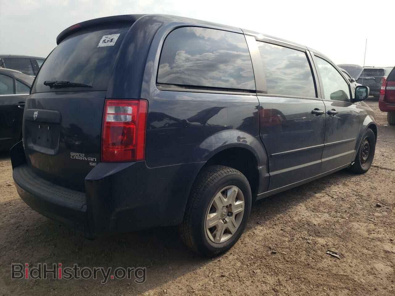 2010 DODGE CARAVAN - VIN: 2D4RN4DE5AR364737 - Фото 3