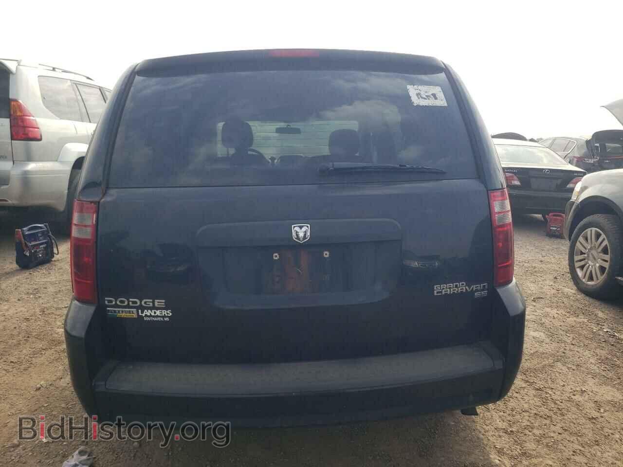 2010 DODGE CARAVAN - VIN: 2D4RN4DE5AR364737 - Фото 6