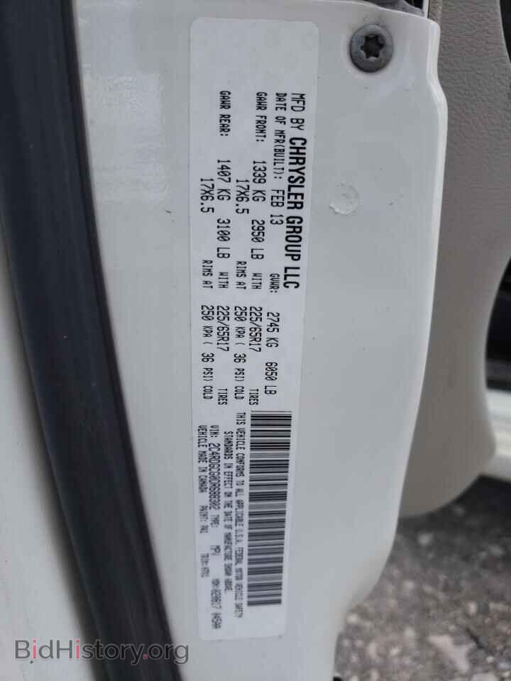 2013 DODGE CARAVAN - VIN: 2C4RDGCG0DR688302 - Фото 13
