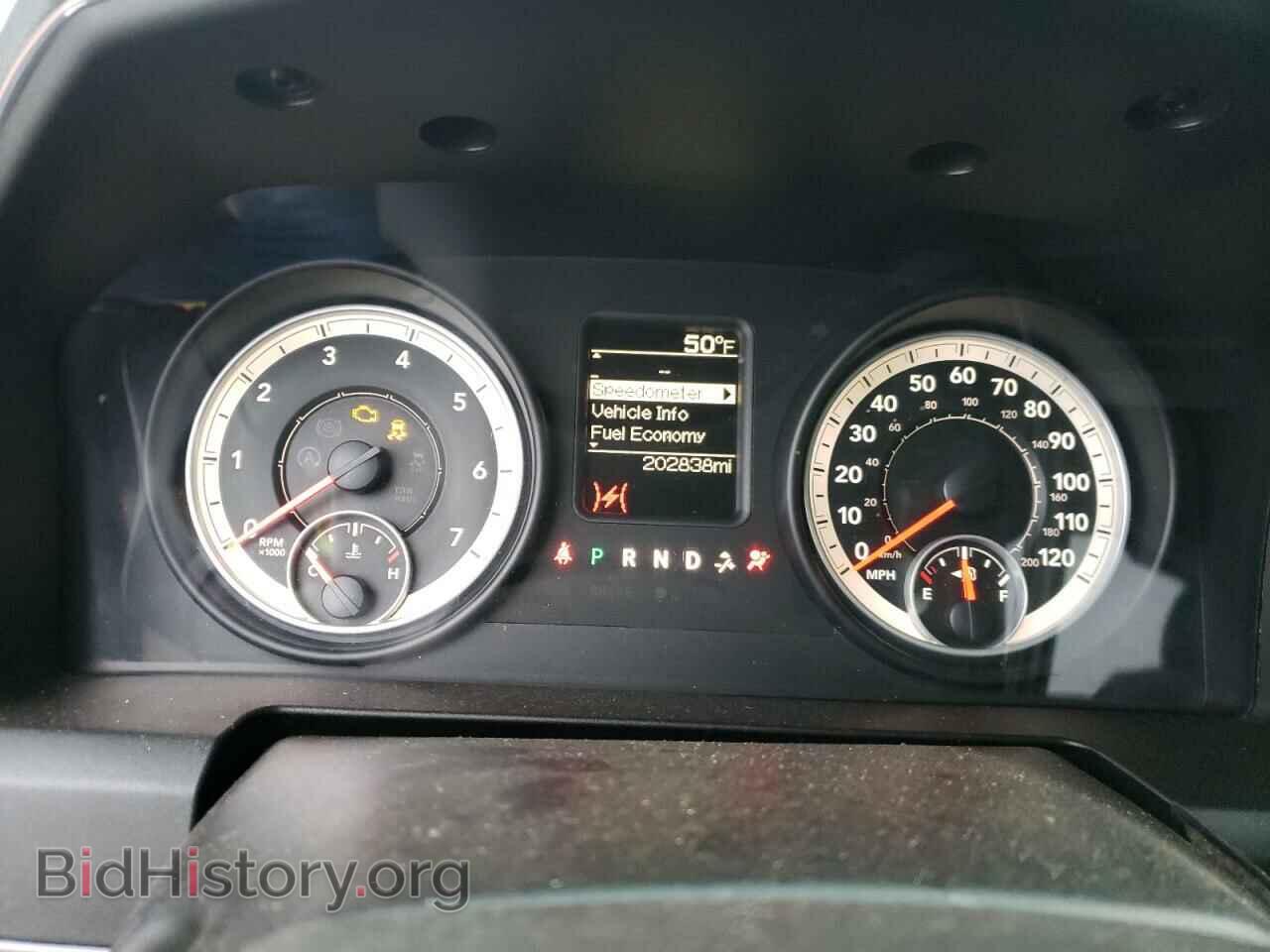 2013 RAM 1500 - VIN: 1C6RR6FT8DS686257 - Photo 9