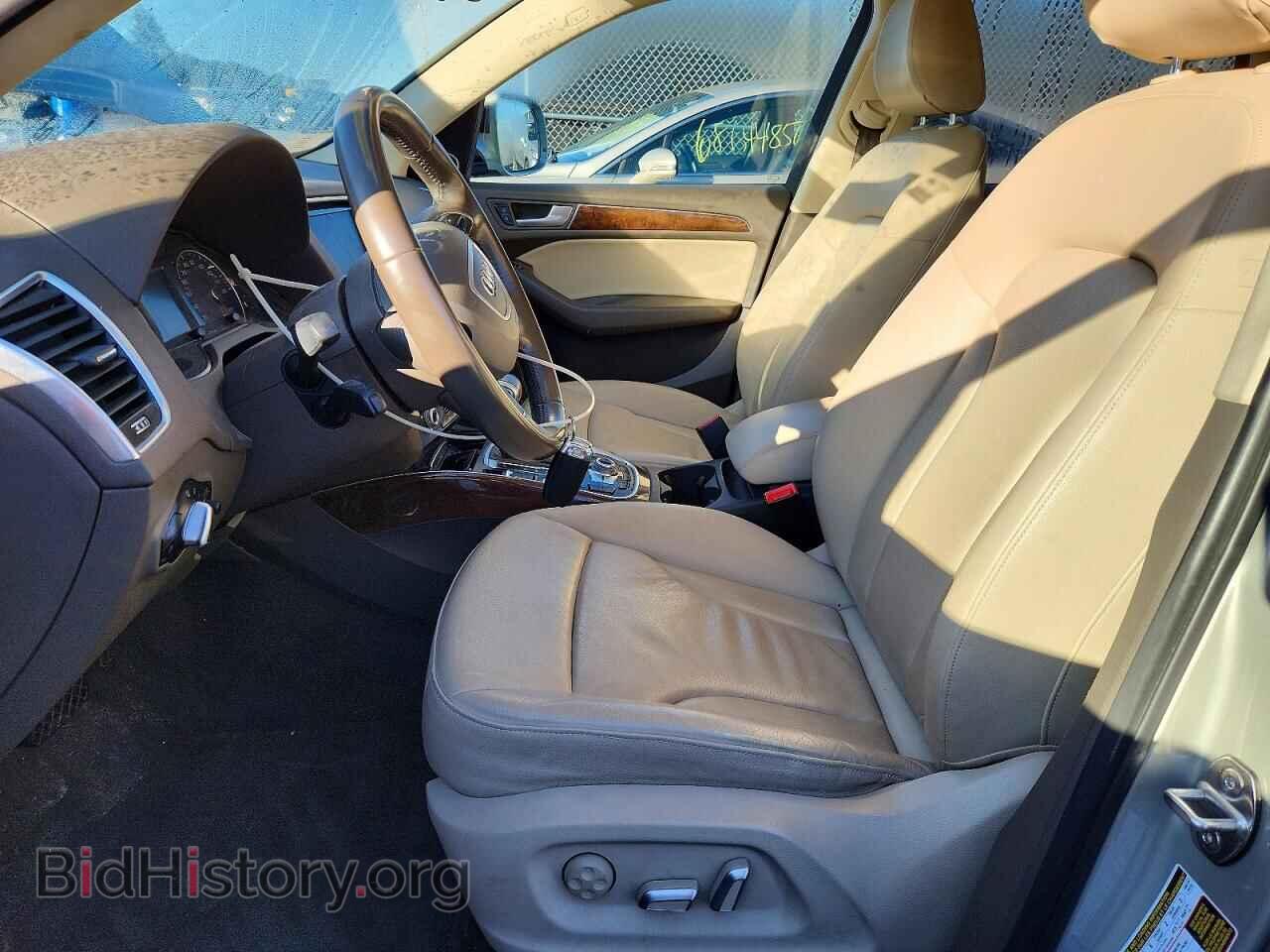 2017 AUDI Q5 - VIN: WA1L2AFP4HA055567 - Photo 7