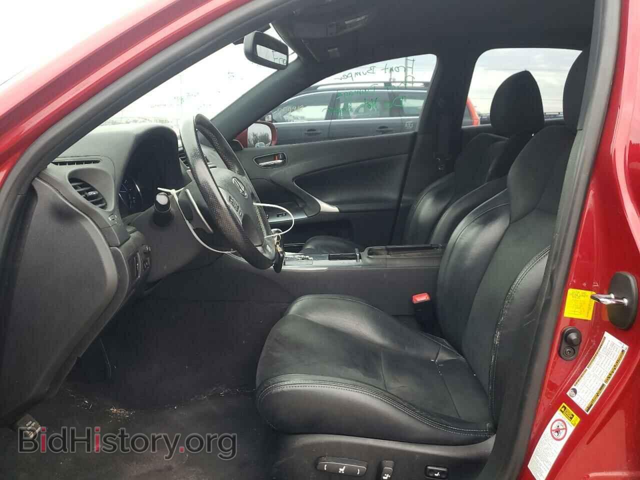 2012 LEXUS IS - VIN: JTHBF5C2XC5184225 - Фото 7