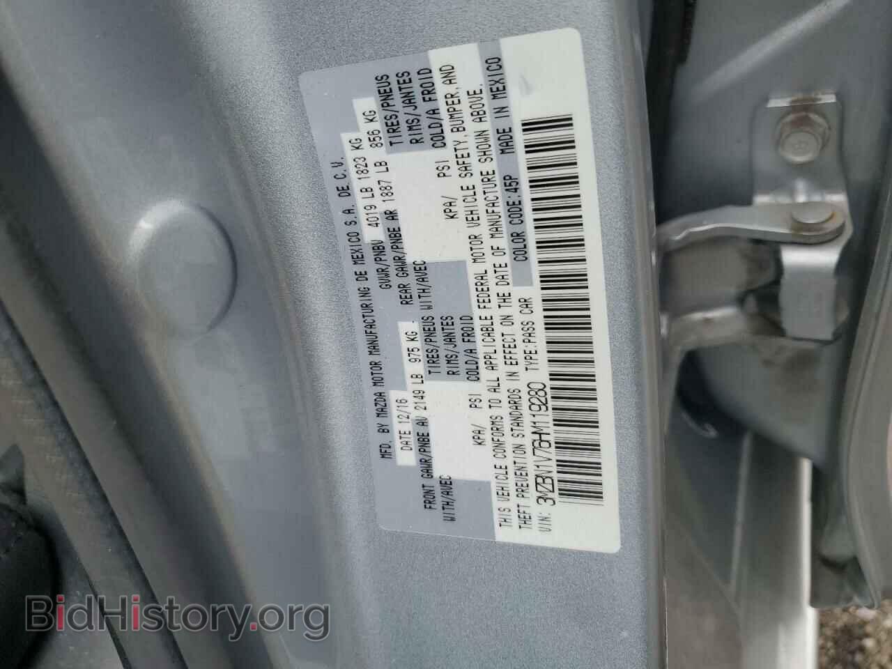 2017 MAZDA 3 - VIN: 3MZBN1V76HM119280 - Фото 13