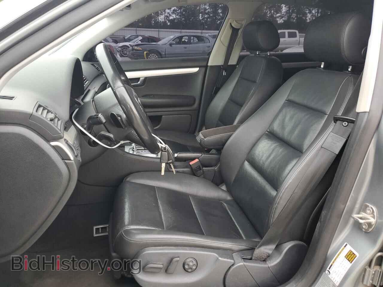 2008 AUDI A4 - VIN: WAUDF78E18A055357 - Photo 7