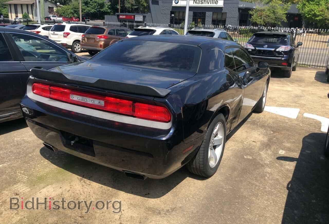 2012 DODGE CHALLENGER - VIN: 2C3CDYAG4CH268890 - Photo 4