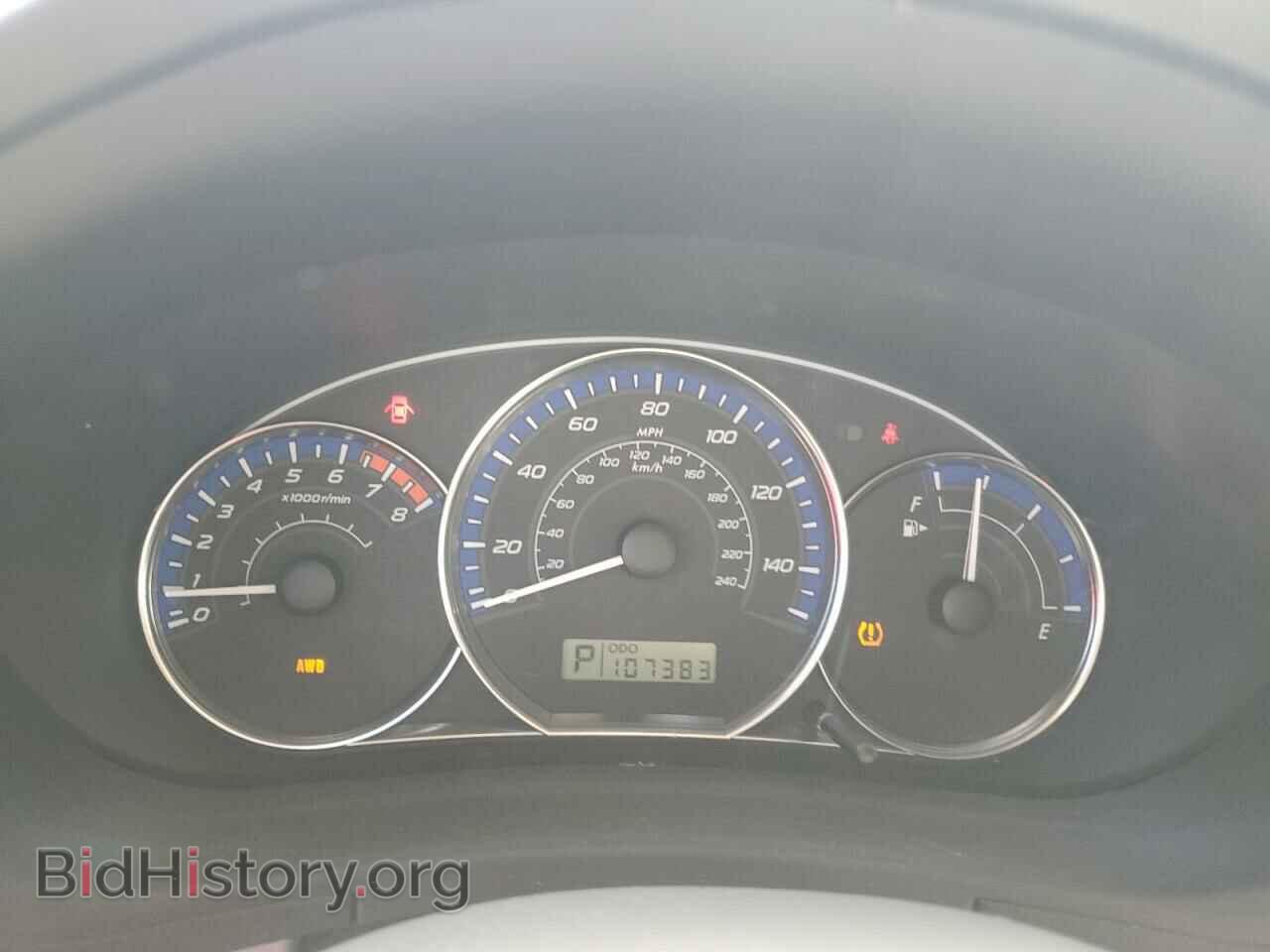 2012 SUBARU FORESTER - VIN: JF2SHBDC2CH433103 - Фото 9