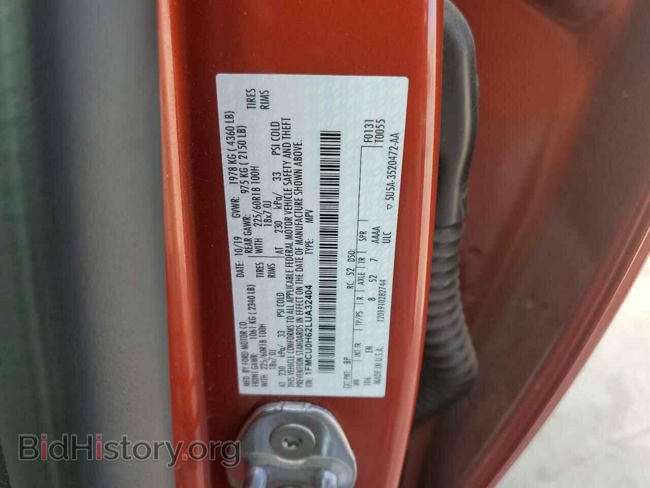 2020 FORD ESCAPE - VIN: 1FMCU0H62LUA32404 - Фото 12