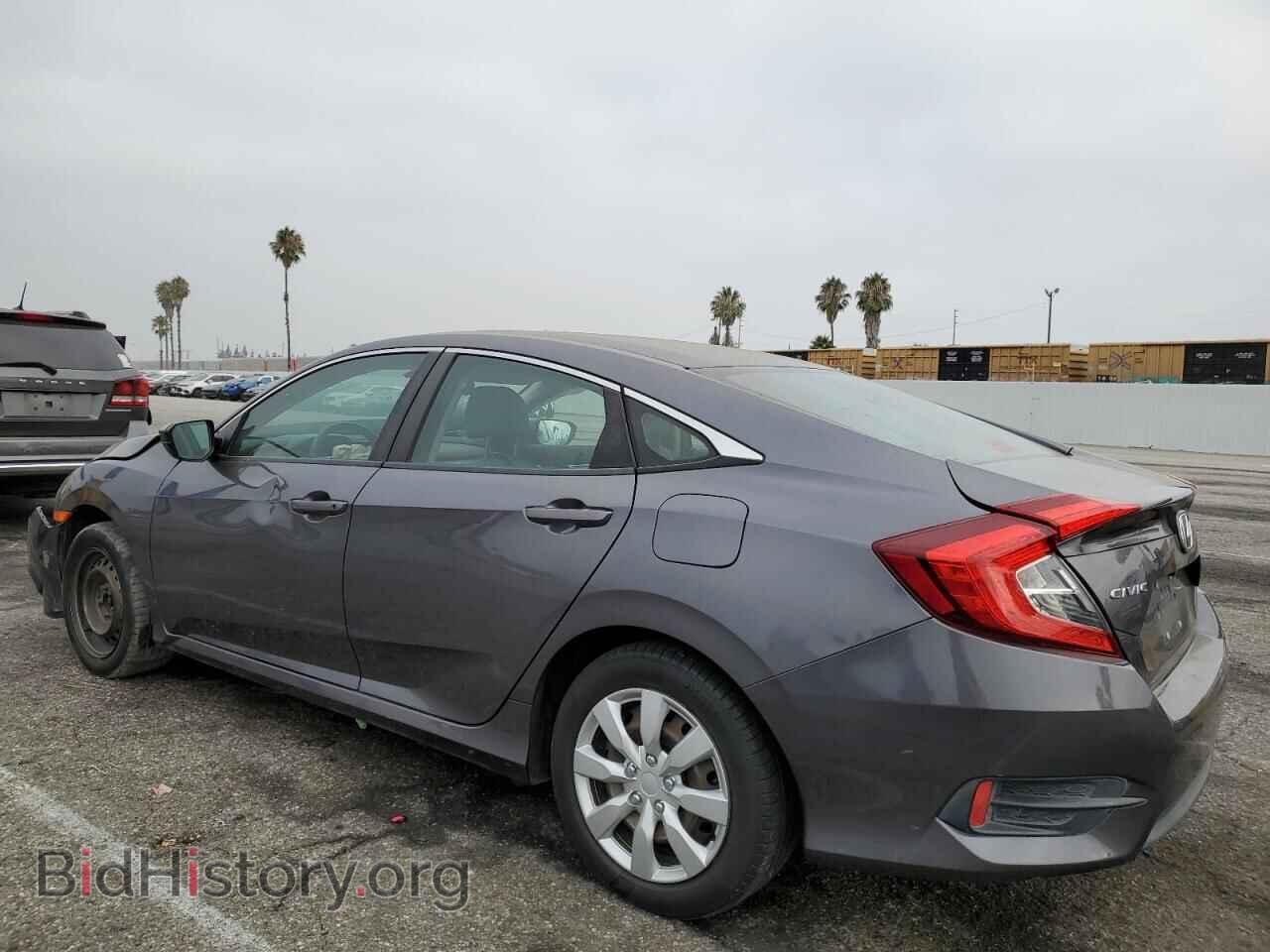 2017 HONDA CIVIC - VIN: 2HGFC2F57HH574555 - Фото 2