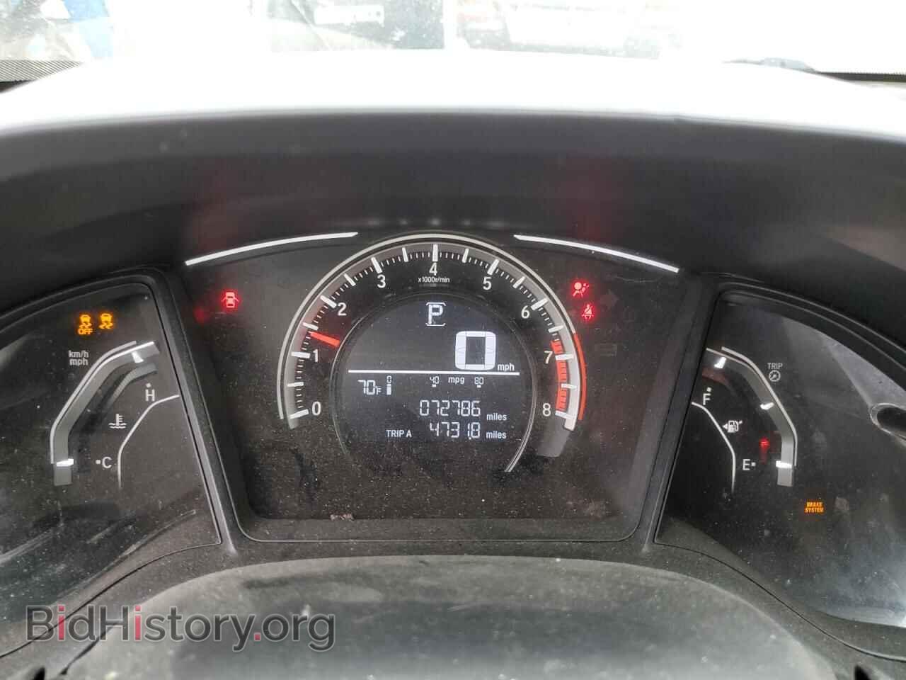 2017 HONDA CIVIC - VIN: 2HGFC2F57HH574555 - Фото 9