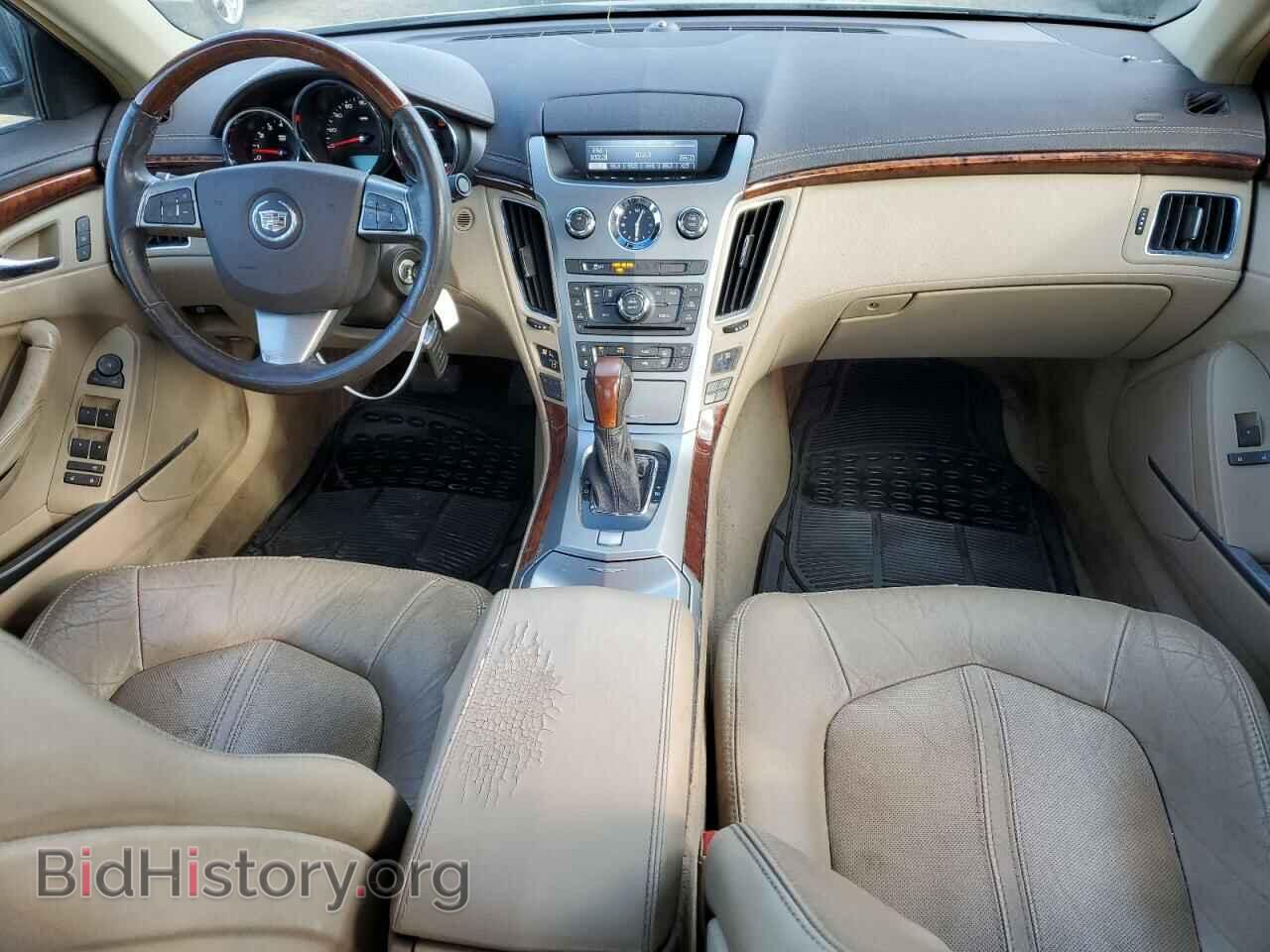 2012 CADILLAC CTS - VIN: 1G6DE5E53C0148168 - Фото 8