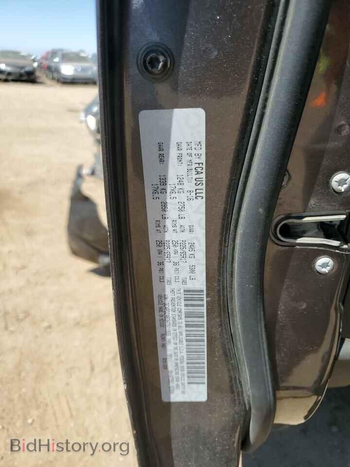 2017 DODGE JOURNEY - VIN: 3C4PDCAB3HT511933 - Photo 12