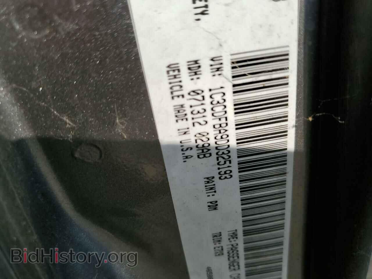 2013 DODGE DART - VIN: 1C3CDFBA9DD325193 - Фото 12