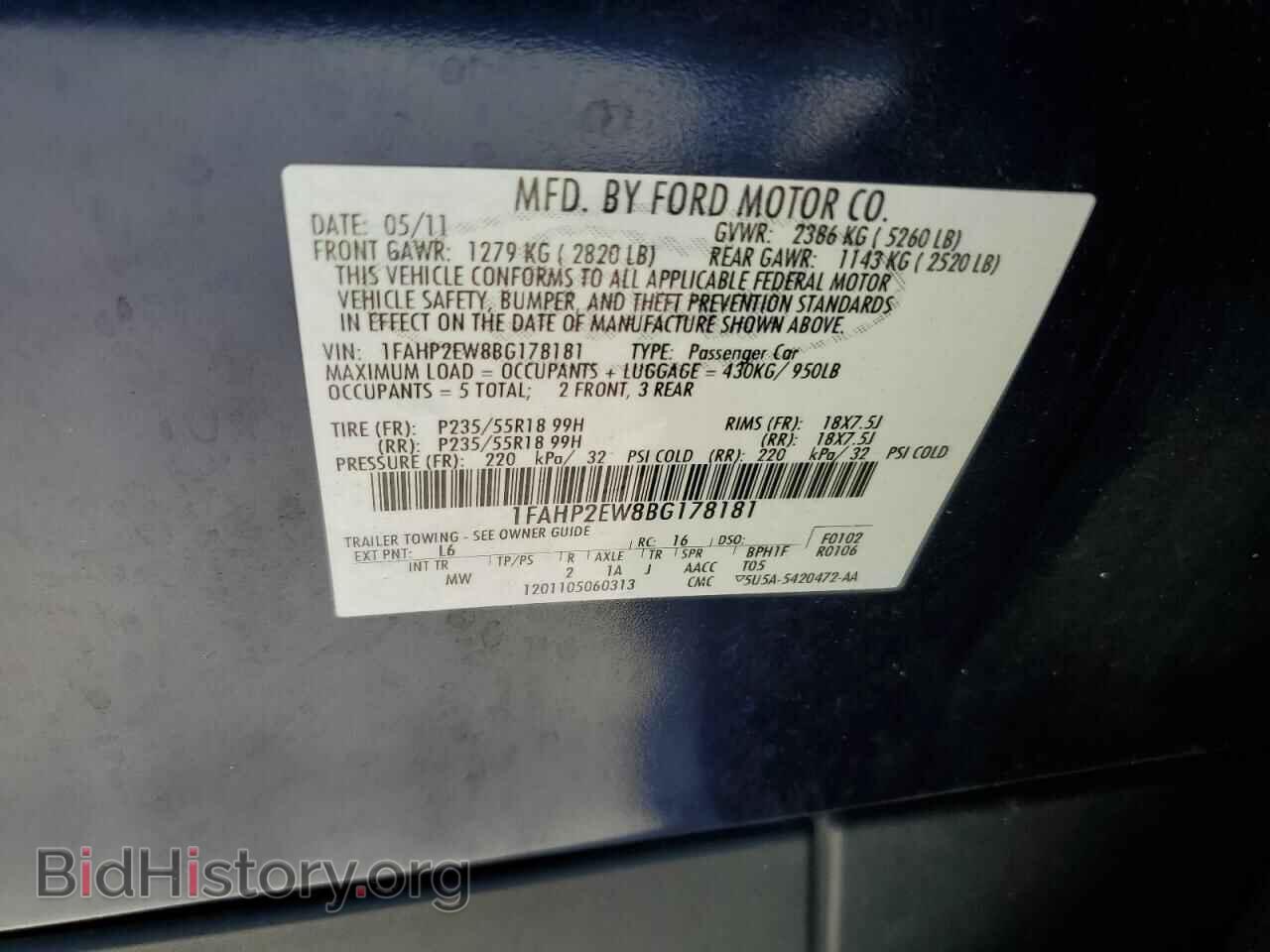 2011 FORD TAURUS - VIN: 1FAHP2EW8BG178181 - Photo 13