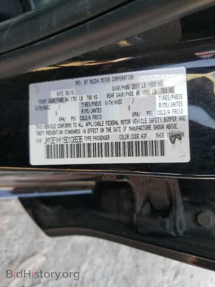2011 MAZDA 2 - VIN: JM1DE1HY1B0108536 - Photo 10