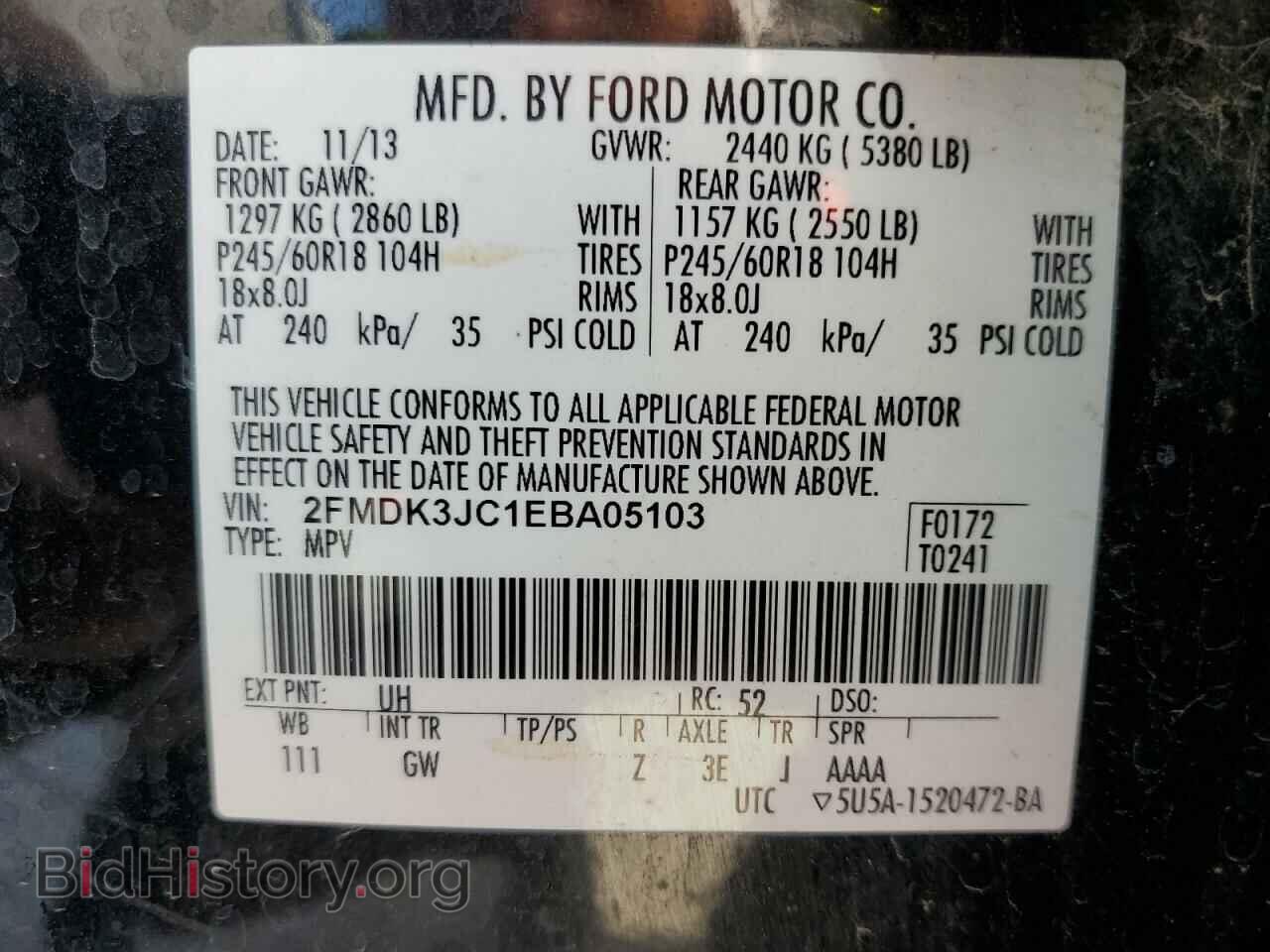 2014 FORD EDGE - VIN: 2FMDK3JC1EBA05103 - Фото 13