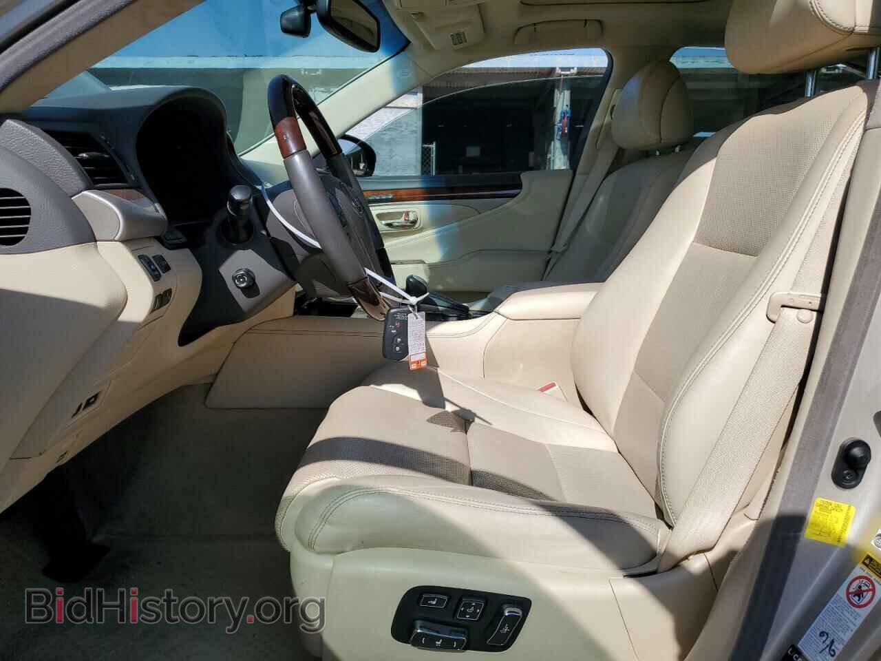 2015 LEXUS LS460 - VIN: JTHBL5EF4F5133221 - Фото 7